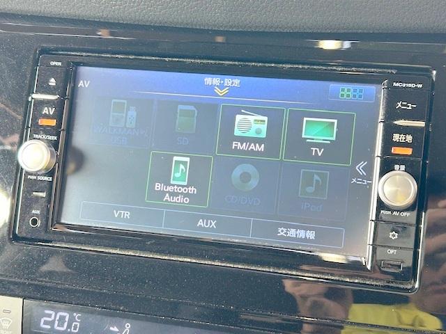 エクストレイル 20X ハイブリッド エマージェンシーブレーキP 修復歴なし 禁煙車 エマージェンシーブレーキ 純正SDナビ 4WD バックカメラ ブルートゥース ETC シートヒータ ダウンヒルアシスト LEDライト インテリキープッシュスタート フルセグ レザー(2枚目)