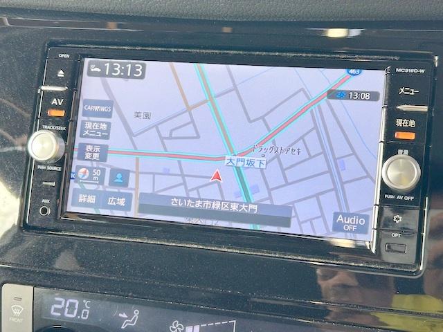 エクストレイル 20X ハイブリッド エマージェンシーブレーキP 修復歴なし 禁煙車 エマージェンシーブレーキ 純正SDナビ 4WD バックカメラ ブルートゥース ETC シートヒータ ダウンヒルアシスト LEDライト インテリキープッシュスタート フルセグ レザー(3枚目)