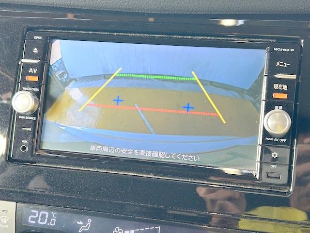 エクストレイル 20X ハイブリッド エマージェンシーブレーキP 修復歴なし 禁煙車 エマージェンシーブレーキ 純正SDナビ 4WD バックカメラ ブルートゥース ETC シートヒータ ダウンヒルアシスト LEDライト インテリキープッシュスタート フルセグ レザー(4枚目)