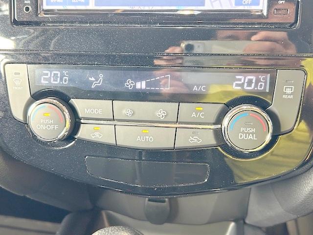 エクストレイル 20X ハイブリッド エマージェンシーブレーキP 修復歴なし 禁煙車 エマージェンシーブレーキ 純正SDナビ 4WD バックカメラ ブルートゥース ETC シートヒータ ダウンヒルアシスト LEDライト インテリキープッシュスタート フルセグ レザー(9枚目)