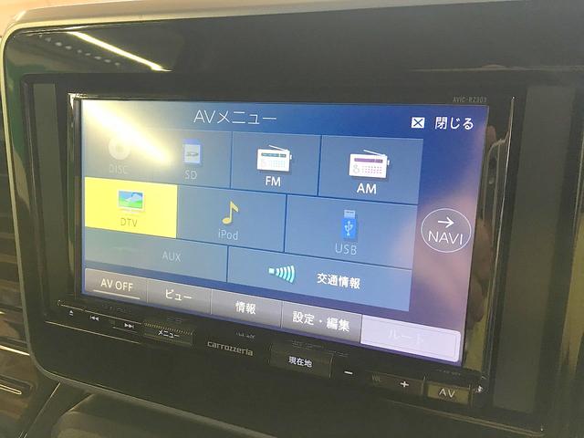 スペーシアカスタム ハイブリッドＸＳ　修復歴なし　社外メモリナビ　ＣＤ／ＤＶＤ再生　地デジＴＶ　バックカメラ　スマートキー　両自動ドア　スマートキー　ＥＴＣ　ハーフレザー　シートヒータ　オートエアコン　ｉ－ｓｔｏｐ　ＬＥＤ　フォグ（2枚目）