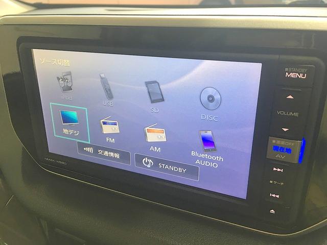 ムーヴ カスタム　ＸリミテッドＩＩ　ＳＡＩＩＩ　修復歴なし　純正メモリナビ　ＣＤ／ＤＶＤ／Ｂｌｕｅｔｏｏｔｈ再生　フルセグＴＶ　ステアＳＷ　スマートキー　衝突軽減ブレーキ　ＥＴＣ２．０　マルチビューモニタ　ｉ－ｓｔｏｐ　シートヒータ　ＬＥＤ（2枚目）