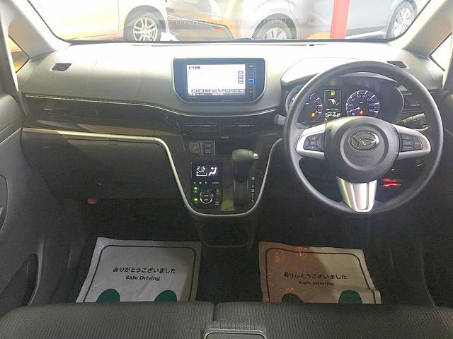 ムーヴ カスタム　ＸリミテッドＩＩ　ＳＡＩＩＩ　修復歴なし　純正メモリナビ　ＣＤ／ＤＶＤ／Ｂｌｕｅｔｏｏｔｈ再生　フルセグＴＶ　ステアＳＷ　スマートキー　衝突軽減ブレーキ　ＥＴＣ２．０　マルチビューモニタ　ｉ－ｓｔｏｐ　シートヒータ　ＬＥＤ（35枚目）