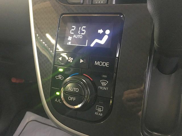 ムーヴ カスタム　ＸリミテッドＩＩ　ＳＡＩＩＩ　修復歴なし　純正メモリナビ　ＣＤ／ＤＶＤ／Ｂｌｕｅｔｏｏｔｈ再生　フルセグＴＶ　ステアＳＷ　スマートキー　衝突軽減ブレーキ　ＥＴＣ２．０　マルチビューモニタ　ｉ－ｓｔｏｐ　シートヒータ　ＬＥＤ（38枚目）