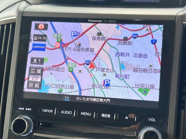 インプレッサスポーツ ２．０ｉ－Ｓアイサイト　修復歴なし　禁煙車　衝突軽減ブレーキ　純正ＳＤナビ　ブラインドスポットモニタ　レザーシート　アイサイトＶｅｒ３　レーンキープ　ブルートゥース　バックカメラ　ＥＴＣ　シートヒーター　アダプティブクルコン（39枚目）