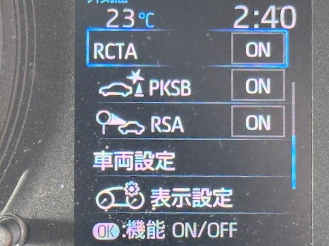 自動衝突被害軽減ブレーキ・レーンキープアシスト搭載車です！お気軽にお問い合わせ下さい！【１ｓｔ＠ｅ−ｇ−ａ．ｃｏ．ｊｐ】宜しくお願い致します！