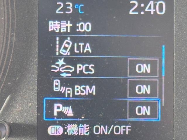 コーナーセンサーがついて、車輌との距離感を簡単確認！車庫入れ等も安心して出来ますね！