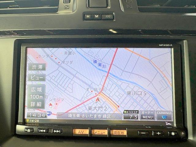 ラフェスタ ハイウェイスターG スプレモ 修復歴なし 禁煙車 純正SDナビ フルセグ Bluetooth バックカメラ ハーフレザーシート ETC アドバンストキー 障害物センサー パドルシフト クルーズコントロール HID(2枚目)