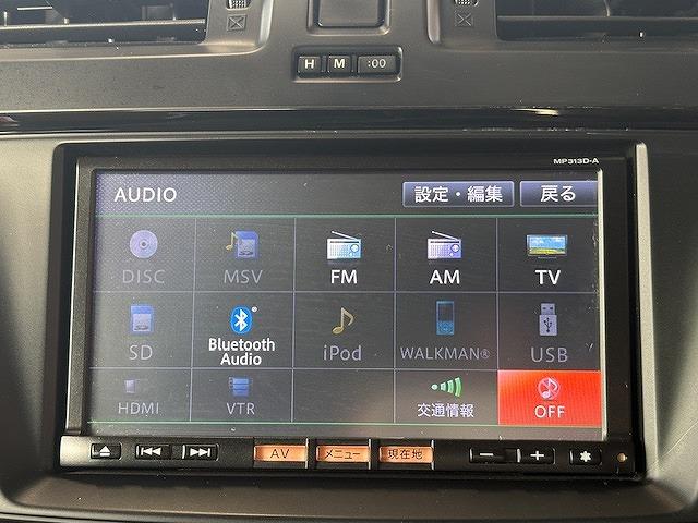 ラフェスタ ハイウェイスターG スプレモ 修復歴なし 禁煙車 純正SDナビ フルセグ Bluetooth バックカメラ ハーフレザーシート ETC アドバンストキー 障害物センサー パドルシフト クルーズコントロール HID(7枚目)