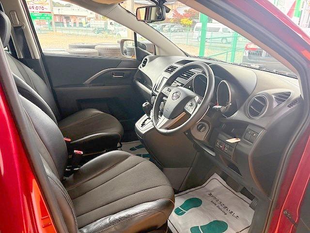 ラフェスタ ハイウェイスターG スプレモ 修復歴なし 禁煙車 純正SDナビ フルセグ Bluetooth バックカメラ ハーフレザーシート ETC アドバンストキー 障害物センサー パドルシフト クルーズコントロール HID(16枚目)