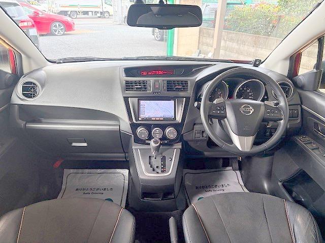 ラフェスタ ハイウェイスターG スプレモ 修復歴なし 禁煙車 純正SDナビ フルセグ Bluetooth バックカメラ ハーフレザーシート ETC アドバンストキー 障害物センサー パドルシフト クルーズコントロール HID(18枚目)