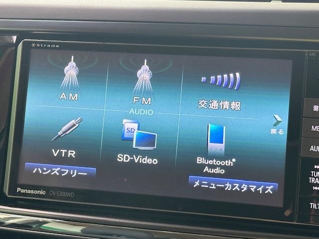 SUBARU EXIGA 2.5I EYESIGHT