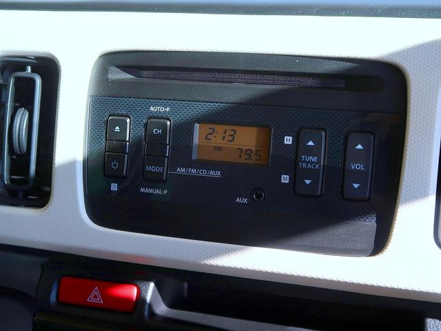 アルト L 修復歴なし 純正CD/AUX接続 キーレス i-stop 横滑り防止 フル装備(2枚目)
