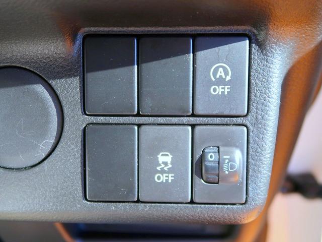 アルト L 修復歴なし 純正CD/AUX接続 キーレス i-stop 横滑り防止 フル装備(4枚目)