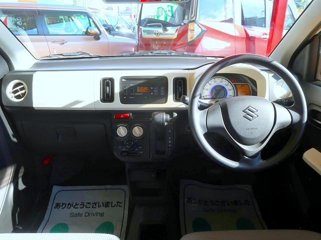 アルト L 修復歴なし 純正CD/AUX接続 キーレス i-stop 横滑り防止 フル装備(32枚目)