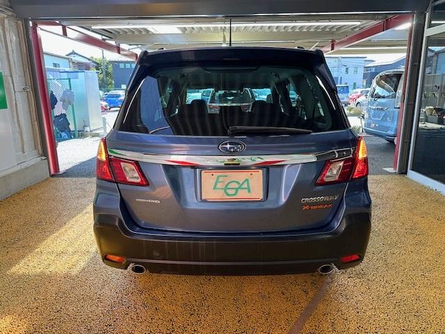 エクシーガクロスオーバー７ Ｘ－ブレイク　修復歴なし　禁煙車　純正ＳＤナビ　アイサイトＶｅｒ２　プッシュスタート　バックカメラ　パドルシフト　ＥＴＣ　半革シート　アルミペダル　アクセスキー　ＳＩ－ＤＲＩＶＥ　シートヒーター　ＨＩＤ　革巻ステア（16枚目）