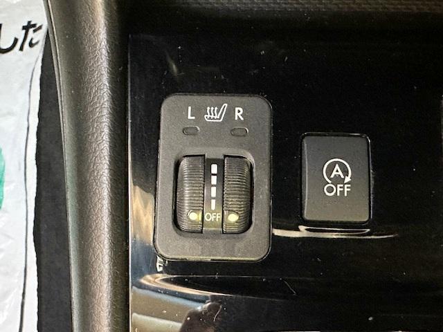 エクシーガクロスオーバー７ Ｘ－ブレイク　修復歴なし　禁煙車　純正ＳＤナビ　アイサイトＶｅｒ２　プッシュスタート　バックカメラ　パドルシフト　ＥＴＣ　半革シート　アルミペダル　アクセスキー　ＳＩ－ＤＲＩＶＥ　シートヒーター　ＨＩＤ　革巻ステア（19枚目）