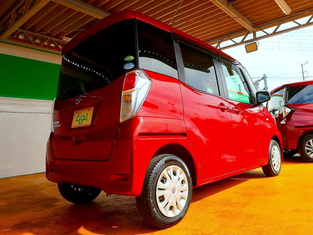 デイズルークス X 修復歴なし 純正SDナビ CD/DVD/Bluetooth再生 フルセグTV ステアSW自動ドア 衝突軽減ブレーキ インテリキー アラウンドビューモニタ ETC オートエアコン リヤシーリングファン(7枚目)