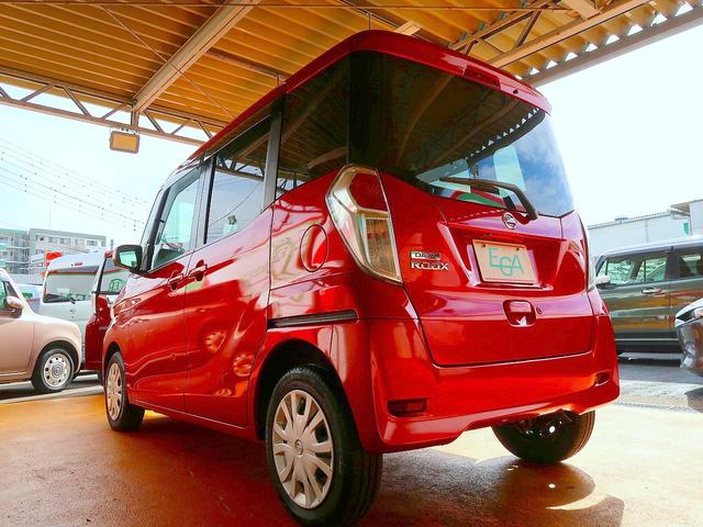 デイズルークス X 修復歴なし 純正SDナビ CD/DVD/Bluetooth再生 フルセグTV ステアSW自動ドア 衝突軽減ブレーキ インテリキー アラウンドビューモニタ ETC オートエアコン リヤシーリングファン(9枚目)