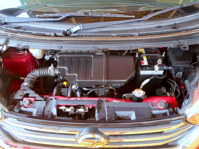 デイズルークス X 修復歴なし 純正SDナビ CD/DVD/Bluetooth再生 フルセグTV ステアSW自動ドア 衝突軽減ブレーキ インテリキー アラウンドビューモニタ ETC オートエアコン リヤシーリングファン(10枚目)