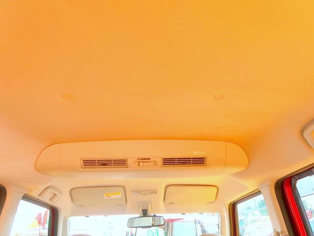 デイズルークス X 修復歴なし 純正SDナビ CD/DVD/Bluetooth再生 フルセグTV ステアSW自動ドア 衝突軽減ブレーキ インテリキー アラウンドビューモニタ ETC オートエアコン リヤシーリングファン(12枚目)