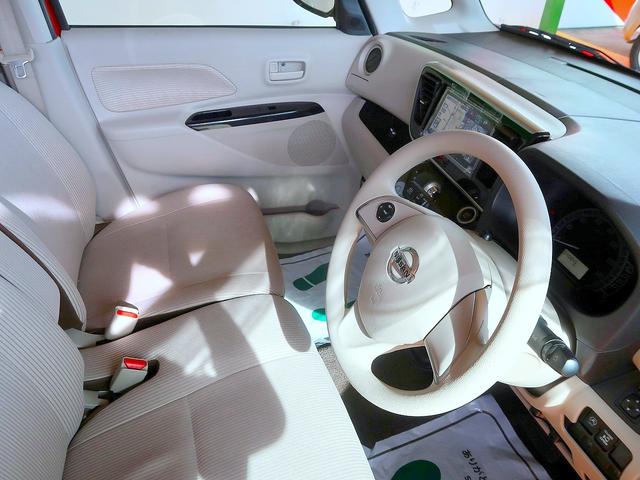 デイズルークス X 修復歴なし 純正SDナビ CD/DVD/Bluetooth再生 フルセグTV ステアSW自動ドア 衝突軽減ブレーキ インテリキー アラウンドビューモニタ ETC オートエアコン リヤシーリングファン(13枚目)