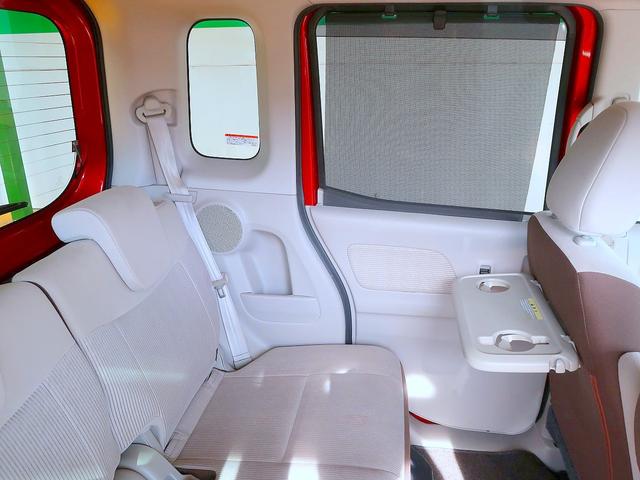 デイズルークス X 修復歴なし 純正SDナビ CD/DVD/Bluetooth再生 フルセグTV ステアSW自動ドア 衝突軽減ブレーキ インテリキー アラウンドビューモニタ ETC オートエアコン リヤシーリングファン(14枚目)