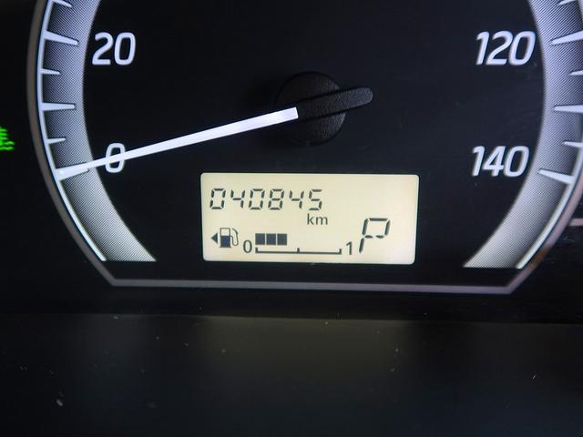 デイズルークス X 修復歴なし 純正SDナビ CD/DVD/Bluetooth再生 フルセグTV ステアSW自動ドア 衝突軽減ブレーキ インテリキー アラウンドビューモニタ ETC オートエアコン リヤシーリングファン(18枚目)