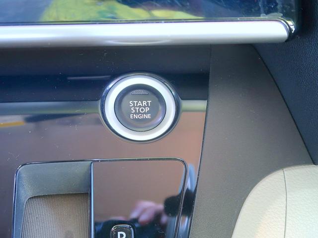 デイズルークス X 修復歴なし 純正SDナビ CD/DVD/Bluetooth再生 フルセグTV ステアSW自動ドア 衝突軽減ブレーキ インテリキー アラウンドビューモニタ ETC オートエアコン リヤシーリングファン(19枚目)