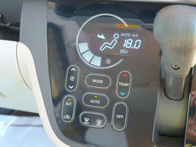 デイズルークス X 修復歴なし 純正SDナビ CD/DVD/Bluetooth再生 フルセグTV ステアSW自動ドア 衝突軽減ブレーキ インテリキー アラウンドビューモニタ ETC オートエアコン リヤシーリングファン(20枚目)