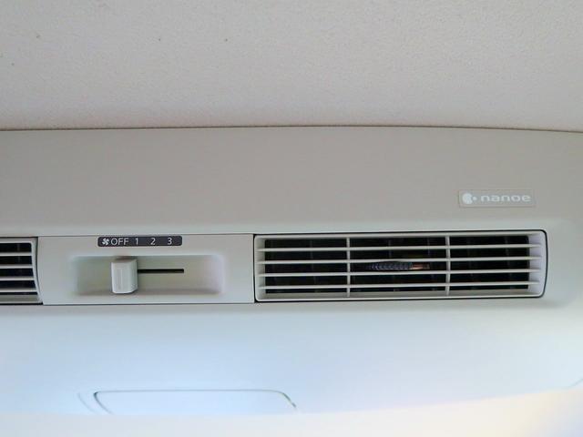 デイズルークス X 修復歴なし 純正SDナビ CD/DVD/Bluetooth再生 フルセグTV ステアSW自動ドア 衝突軽減ブレーキ インテリキー アラウンドビューモニタ ETC オートエアコン リヤシーリングファン(21枚目)