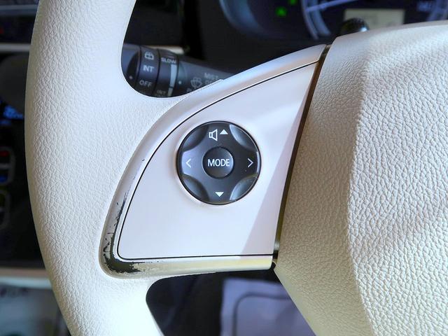 デイズルークス X 修復歴なし 純正SDナビ CD/DVD/Bluetooth再生 フルセグTV ステアSW自動ドア 衝突軽減ブレーキ インテリキー アラウンドビューモニタ ETC オートエアコン リヤシーリングファン(22枚目)