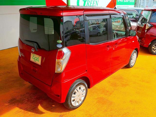 デイズルークス X 修復歴なし 純正SDナビ CD/DVD/Bluetooth再生 フルセグTV ステアSW自動ドア 衝突軽減ブレーキ インテリキー アラウンドビューモニタ ETC オートエアコン リヤシーリングファン(29枚目)