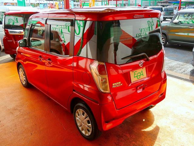 デイズルークス X 修復歴なし 純正SDナビ CD/DVD/Bluetooth再生 フルセグTV ステアSW自動ドア 衝突軽減ブレーキ インテリキー アラウンドビューモニタ ETC オートエアコン リヤシーリングファン(30枚目)