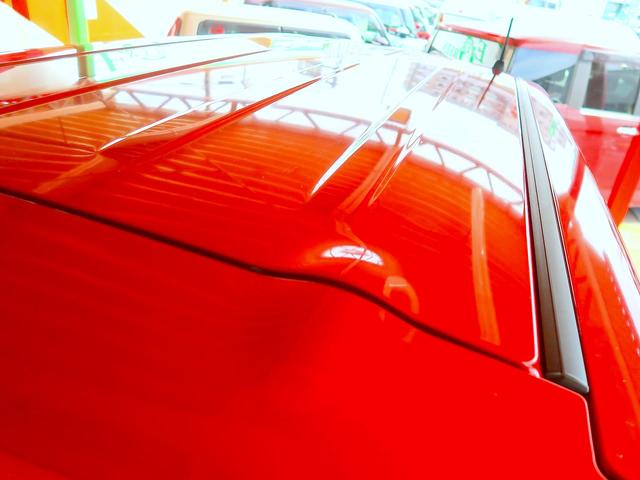 デイズルークス X 修復歴なし 純正SDナビ CD/DVD/Bluetooth再生 フルセグTV ステアSW自動ドア 衝突軽減ブレーキ インテリキー アラウンドビューモニタ ETC オートエアコン リヤシーリングファン(31枚目)