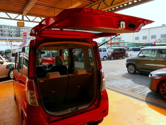 デイズルークス X 修復歴なし 純正SDナビ CD/DVD/Bluetooth再生 フルセグTV ステアSW自動ドア 衝突軽減ブレーキ インテリキー アラウンドビューモニタ ETC オートエアコン リヤシーリングファン(34枚目)