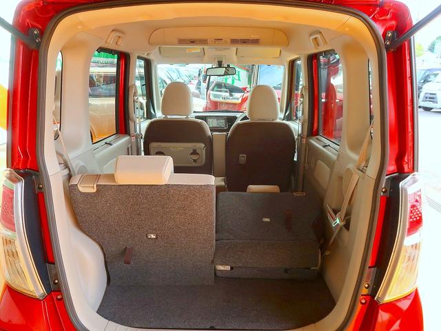 デイズルークス X 修復歴なし 純正SDナビ CD/DVD/Bluetooth再生 フルセグTV ステアSW自動ドア 衝突軽減ブレーキ インテリキー アラウンドビューモニタ ETC オートエアコン リヤシーリングファン(36枚目)