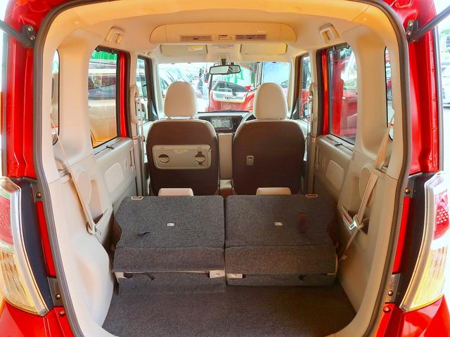 デイズルークス X 修復歴なし 純正SDナビ CD/DVD/Bluetooth再生 フルセグTV ステアSW自動ドア 衝突軽減ブレーキ インテリキー アラウンドビューモニタ ETC オートエアコン リヤシーリングファン(37枚目)