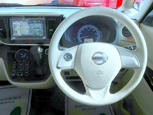 デイズルークス X 修復歴なし 純正SDナビ CD/DVD/Bluetooth再生 フルセグTV ステアSW自動ドア 衝突軽減ブレーキ インテリキー アラウンドビューモニタ ETC オートエアコン リヤシーリングファン(40枚目)