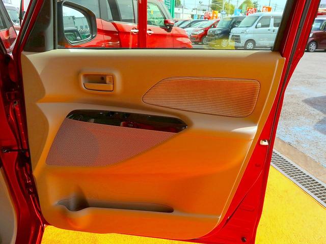 デイズルークス X 修復歴なし 純正SDナビ CD/DVD/Bluetooth再生 フルセグTV ステアSW自動ドア 衝突軽減ブレーキ インテリキー アラウンドビューモニタ ETC オートエアコン リヤシーリングファン(42枚目)