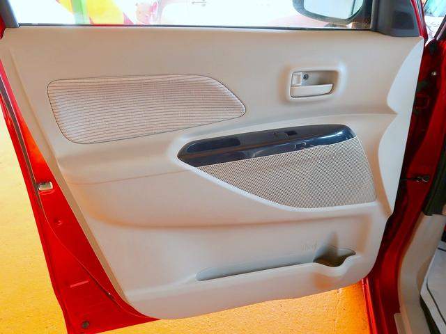 デイズルークス X 修復歴なし 純正SDナビ CD/DVD/Bluetooth再生 フルセグTV ステアSW自動ドア 衝突軽減ブレーキ インテリキー アラウンドビューモニタ ETC オートエアコン リヤシーリングファン(43枚目)