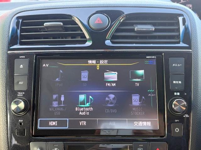 セレナ ハイウェイスター Vセレクション+セーフティ SHV 修復歴なし 禁煙車 純正SDナビ 衝突軽減ブレーキ 両側自動ドア バックカメラ ブルートゥース ETC インテリキー 車線逸脱警報 LEDライト フォグ 純正フルエアロ&16AW クルコン 横滑り防止(2枚目)