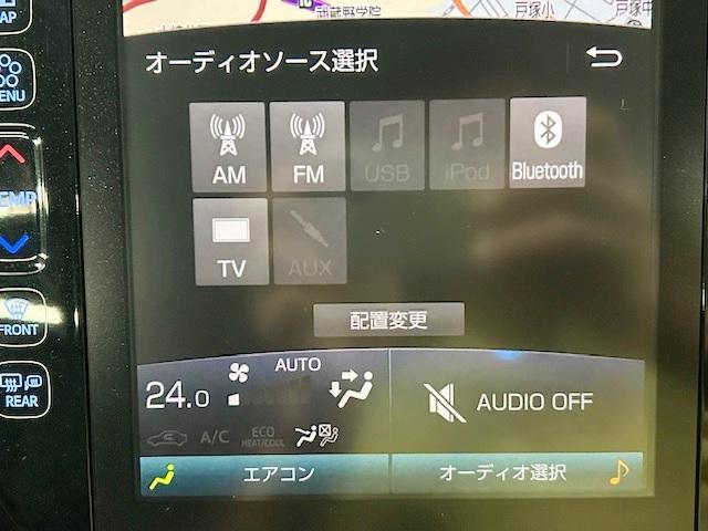 プリウスPHV A 修復歴なし 禁煙車 純正メモリナビ 衝突軽減ブレーキ バックカメラ コーナーセンサー 車線逸脱警報 ブルートゥース ETC2.0 BSM ハンドル&シートヒーター LEDライト フォグ スマートキー(3枚目)