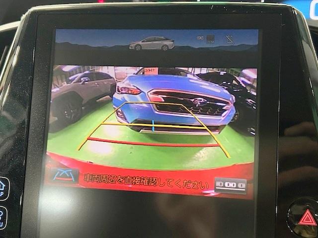 プリウスPHV A 修復歴なし 禁煙車 純正メモリナビ 衝突軽減ブレーキ バックカメラ コーナーセンサー 車線逸脱警報 ブルートゥース ETC2.0 BSM ハンドル&シートヒーター LEDライト フォグ スマートキー(4枚目)