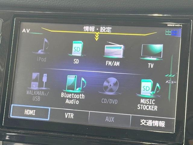 エクストレイル ２０Ｘ　修復歴なし　禁煙車　純正ＳＤナビ　バックカメラ　４ＷＤ　フリップダウンモニタ　Ｂｌｕｅｔｏｏｔｈ　インテリキー　プッシュスタート　シートヒーター　ルーフレール　７人乗り　フルセグＴＶ　ＤＶＤ再生　ＣＤ（2枚目）