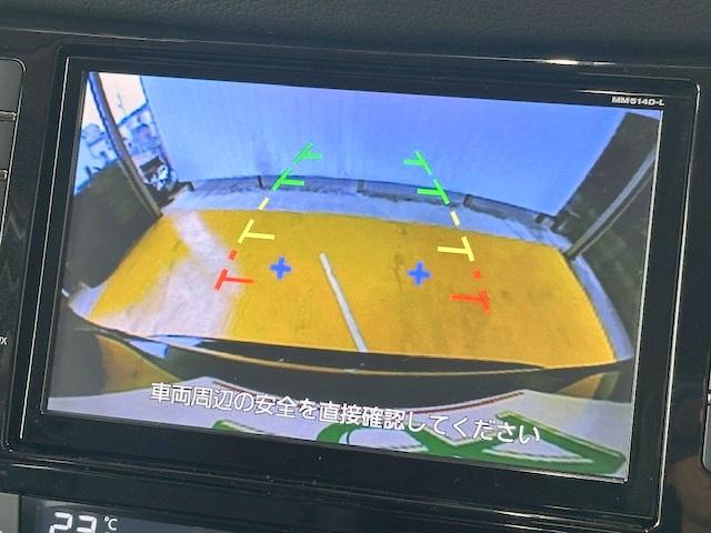 エクストレイル ２０Ｘ　修復歴なし　禁煙車　純正ＳＤナビ　バックカメラ　４ＷＤ　フリップダウンモニタ　Ｂｌｕｅｔｏｏｔｈ　インテリキー　プッシュスタート　シートヒーター　ルーフレール　７人乗り　フルセグＴＶ　ＤＶＤ再生　ＣＤ（3枚目）