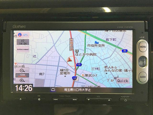 Ｎ－ＷＧＮ Ｇコンフォートパッケージ　修復歴無し　純正メモリーナビ　地デジＴＶ　Ｂｌｕｅｔｏｏｔｈ再生　バックモニター　スマートキー　プッシュスタート　衝突軽減ブレーキ　シートヒーター　ＨＩＤヘッドライト　横滑り防止（17枚目）