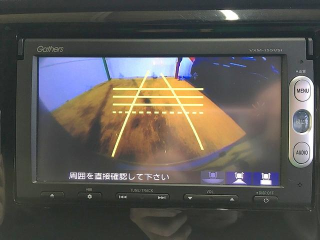 Ｎ－ＷＧＮ Ｇコンフォートパッケージ　修復歴無し　純正メモリーナビ　地デジＴＶ　Ｂｌｕｅｔｏｏｔｈ再生　バックモニター　スマートキー　プッシュスタート　衝突軽減ブレーキ　シートヒーター　ＨＩＤヘッドライト　横滑り防止（18枚目）