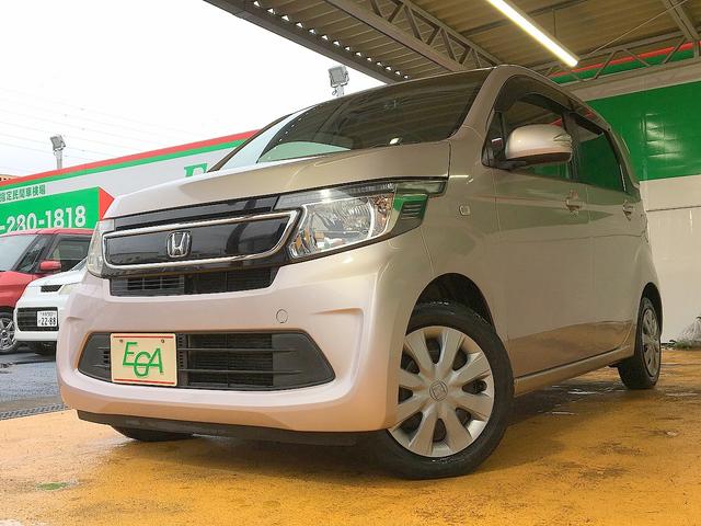 Ｎ－ＷＧＮ Ｇコンフォートパッケージ　修復歴無し　純正メモリーナビ　地デジＴＶ　Ｂｌｕｅｔｏｏｔｈ再生　バックモニター　スマートキー　プッシュスタート　衝突軽減ブレーキ　シートヒーター　ＨＩＤヘッドライト　横滑り防止（32枚目）