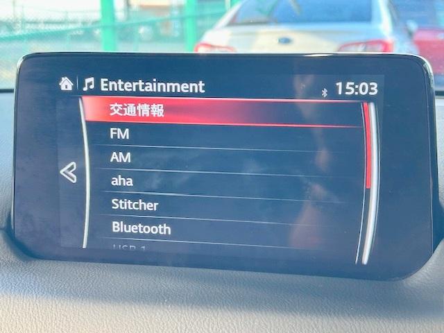 CX-5 XD エクスクルーシブモード 修復歴なし 禁煙車 純正SDナビ 衝突軽減ブレーキ BOSEスピーカー 全周囲モニター レザーシート 電動リアゲート コーナーセンサ ブラインドスポットモニタ ブルートゥース バックカメラ シートAC(2枚目)